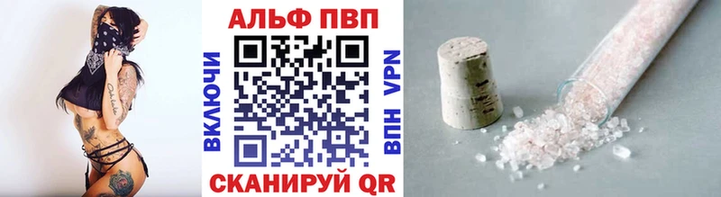 МЕГА сайт  Сураж  A PVP СК КРИС 