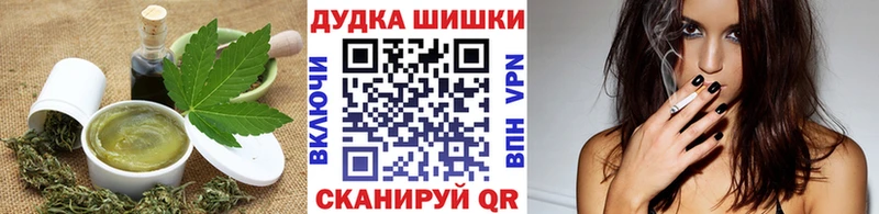 это какой сайт Сураж Cannafood конопля