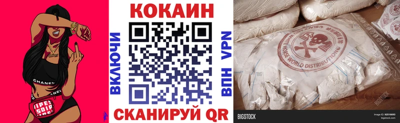 Кокаин Перу  Сураж 