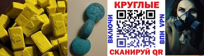 нарко площадка Telegram  купить наркотик  Сураж  ЭКСТАЗИ таблы 