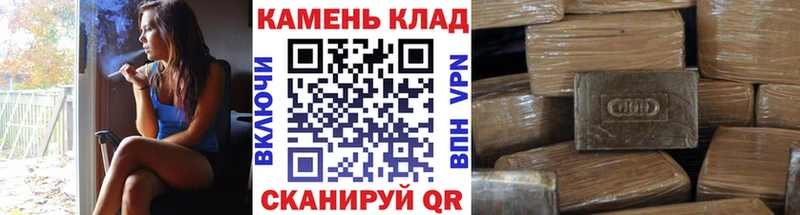 ГАШ AMNESIA HAZE Сураж