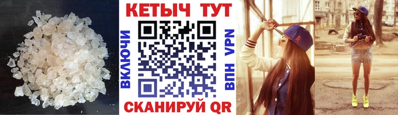 как найти закладки  Сураж  Кетамин ketamine 