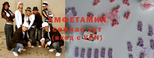 твердый Нефтегорск
