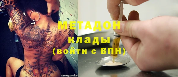 гашиш Алексин