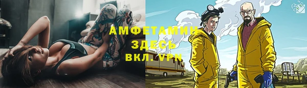 mix Алзамай