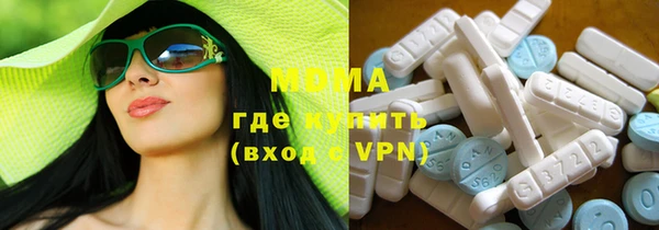 мдпв Абдулино