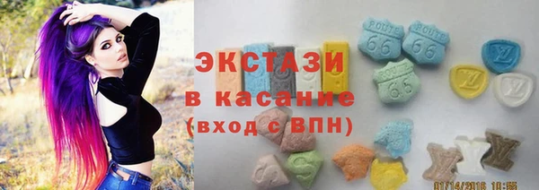 гашиш Алексин