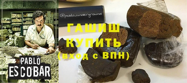 гашиш Алексин