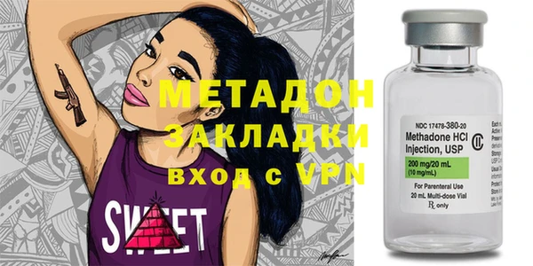 гашиш Алексин