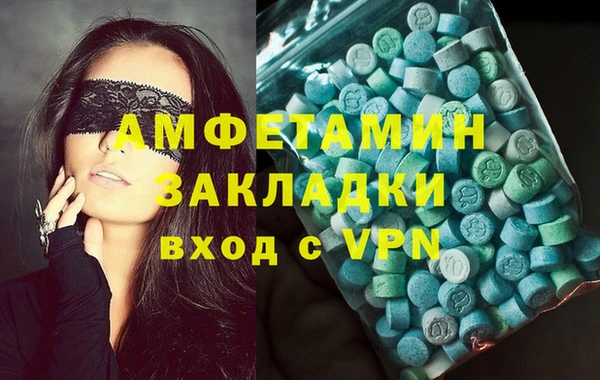 mix Алзамай