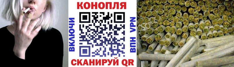 Бошки марихуана LSD WEED Сураж